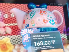 -COSTA COFFEE(张江软件园店)