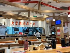 -味千拉面(双井店)