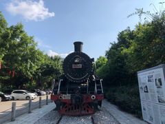 -浈阳坊旅游小镇