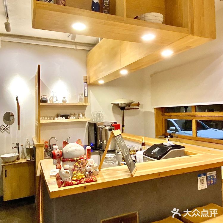 县仓巷这家氛围感日系私房菜馆·此食此刻