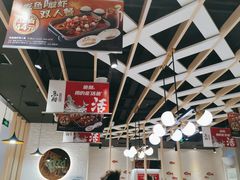 -鱼酷活鱼烤鱼(北美店)