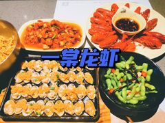 -一棠龙虾•王牌虾球(后湖御华里店)