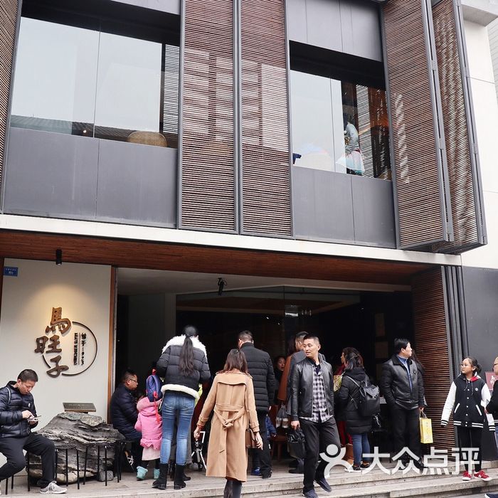 马旺子·川小馆图片-北京川菜/家常菜-大众点评网