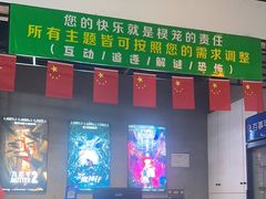 -棂笼·深度沉浸密室(武汉旗舰店)