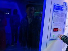 -陕西科学技术馆