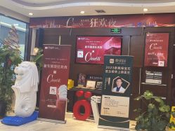 -洁铭新加坡医美