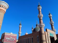 -新疆国际大巴扎