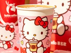 -喜茶(合肥中环城店)