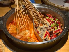 -班花麻辣烫(南京概念店)