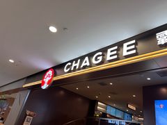 -霸王茶姬(上海恒基名人店)