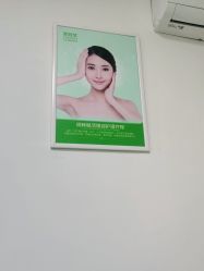-清颜堂丨分子祛痘·功效美肤