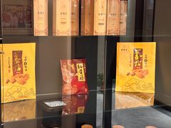 -五指生足疗保健(通州旗舰店)