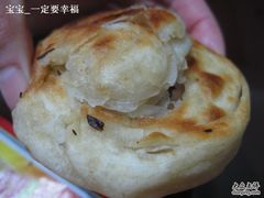 -油旋张(大观园店)