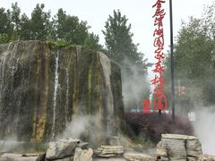 门面-合肥滨湖国家森林公园