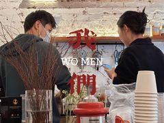 -喜柿咖啡SeeS coffee