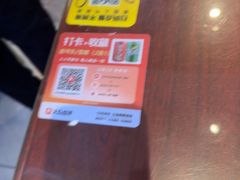 -扬二春炒饭(国庆路总店)