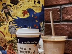 -瑞幸咖啡(新兴广场店)