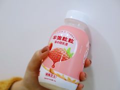 -洋洋广场(南街店)