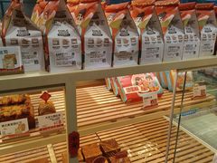-爸爸糖手工吐司(上海五角场万达店)