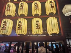 -牛New寿喜烧(中山公园龙之梦店)