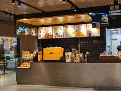 -麦当劳(中山公园龙之梦店)