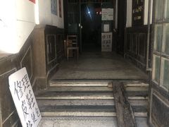 -东海咖啡馆