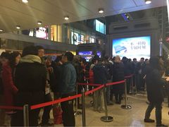 博多一幸舍(侨福芳草地店)-博多一幸舍(侨福芳草地购物中心店)