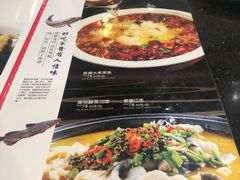 -春来和(汉城南路店)