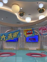 -奈尔宝家庭中心·亲子餐厅(苏州大悦城店)