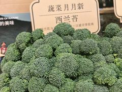 -北京清河万象汇