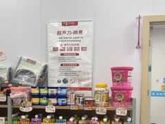-艾贝尔宠物医院·宠保定点·超声绝育·免疫点(樱花路店)