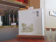 -绿雪芽白茶(浙大华家池校区凯旋路店)