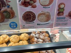-西树泡芙(湖滨银泰in77B区店)
