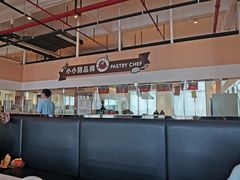 -歌斐颂巧克力小镇