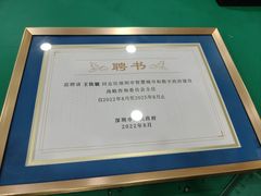 -NICE PRINT 奈印(会展中心店)