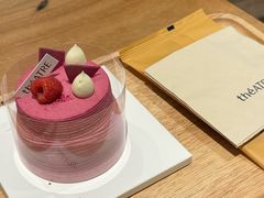 -théATRE 茶聚场(王府中環店)