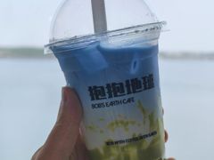 -抱抱地球咖啡馆(国家海洋博物馆店)