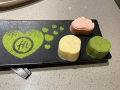-海底捞火锅(人民广场店)