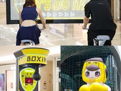 -KK ONE(京基滨河时代店)