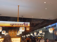 -潮发潮汕牛肉店(东方宝泰店)