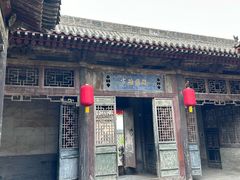 -山西王家大院