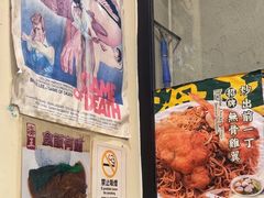 -海王冰室(皇朝店)
