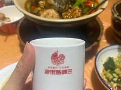 老街鱼嘴巴-老街鱼嘴巴(坡子街老店)