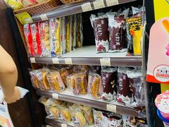 -石家庄正定国际机场-T2航站楼