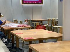 -喜家德虾仁水饺(南山书城店)