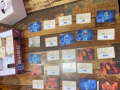 -ELEVEN桌游剧本杀轰趴馆(三里屯店)