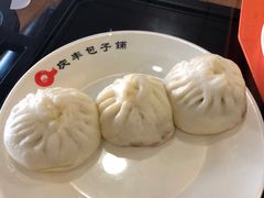 -庆丰包子铺(中央大街店)