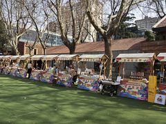 -西安电影制片厂