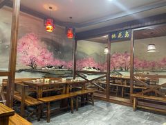 -风波庄(临淄分舵店)