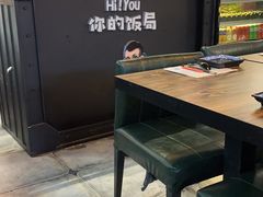 -Hi YOU你的饭局泰餐厅(雍和宫店)